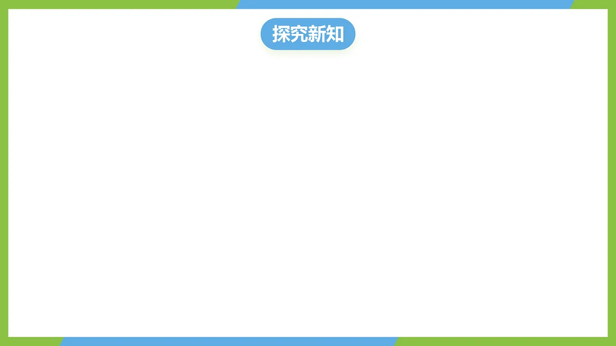 18714191第7页