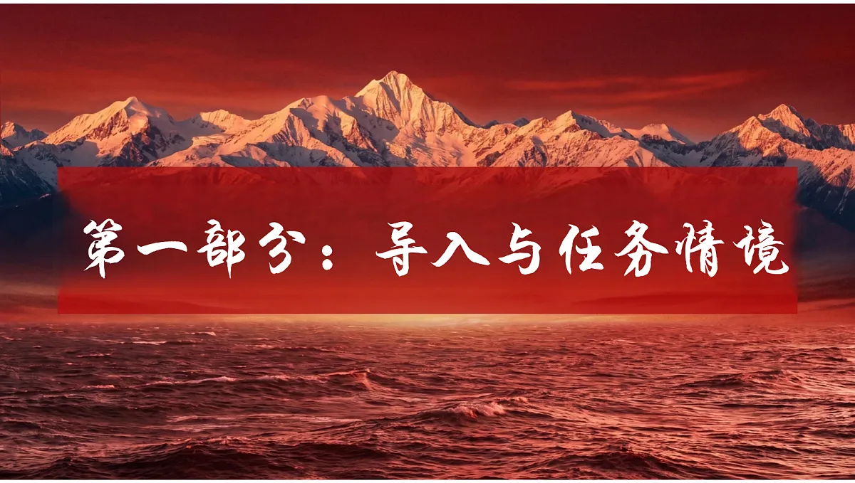 18715010第4页