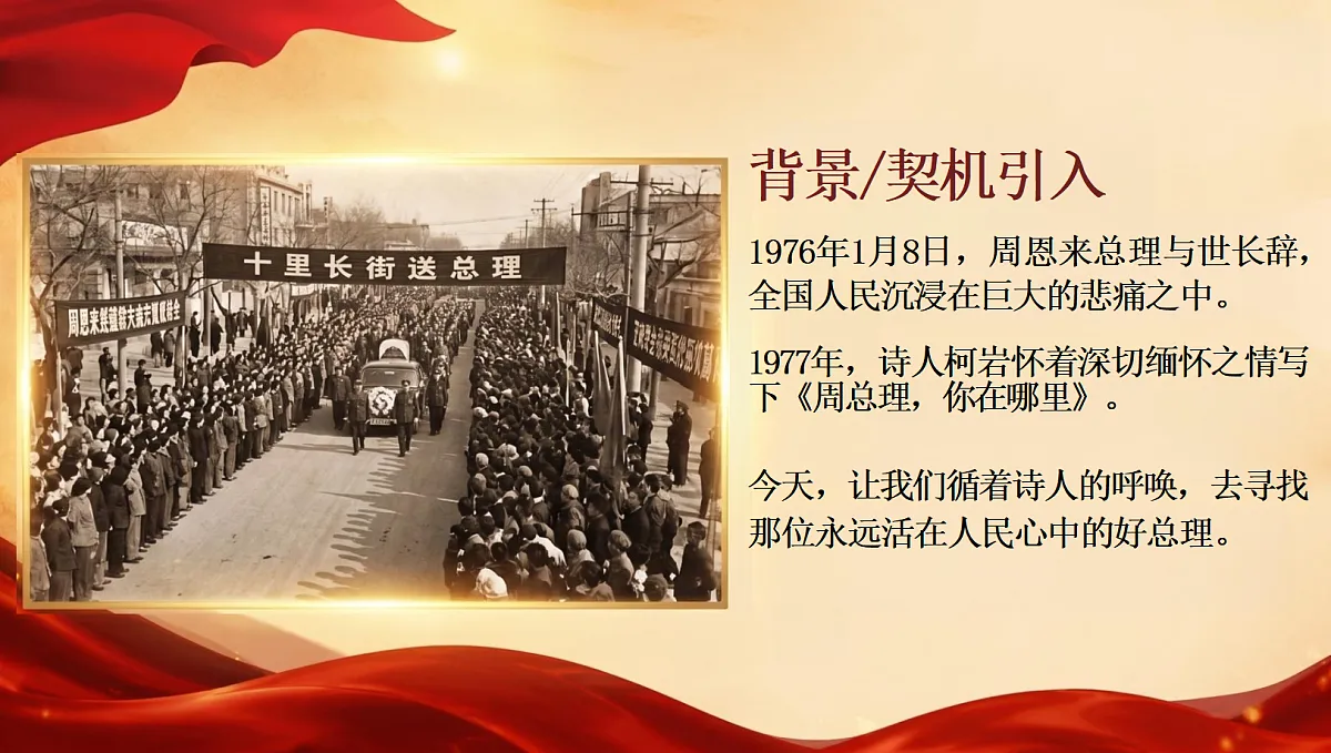 18715010第5页