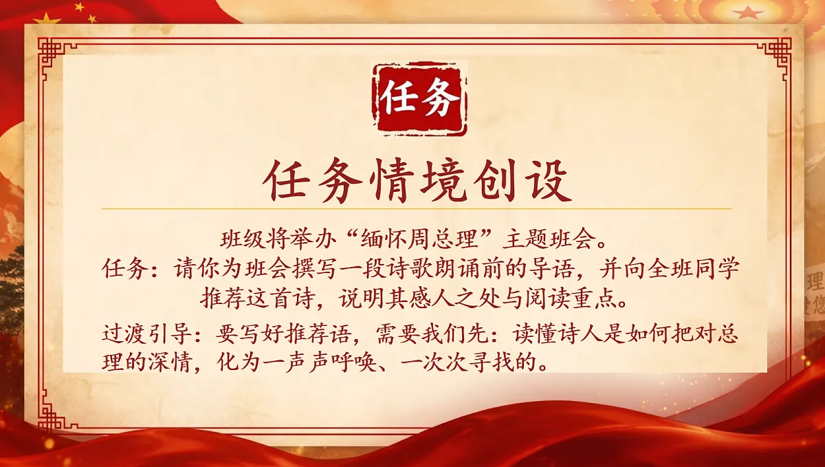 18715010第7页