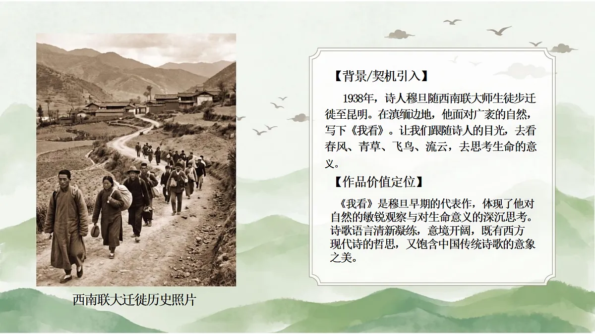 18715014第4页
