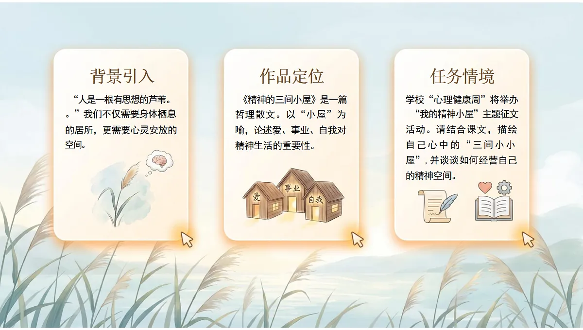 18715038第4页