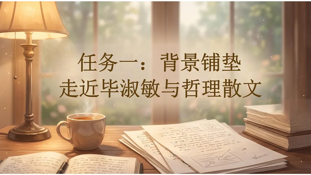 18715038第5页