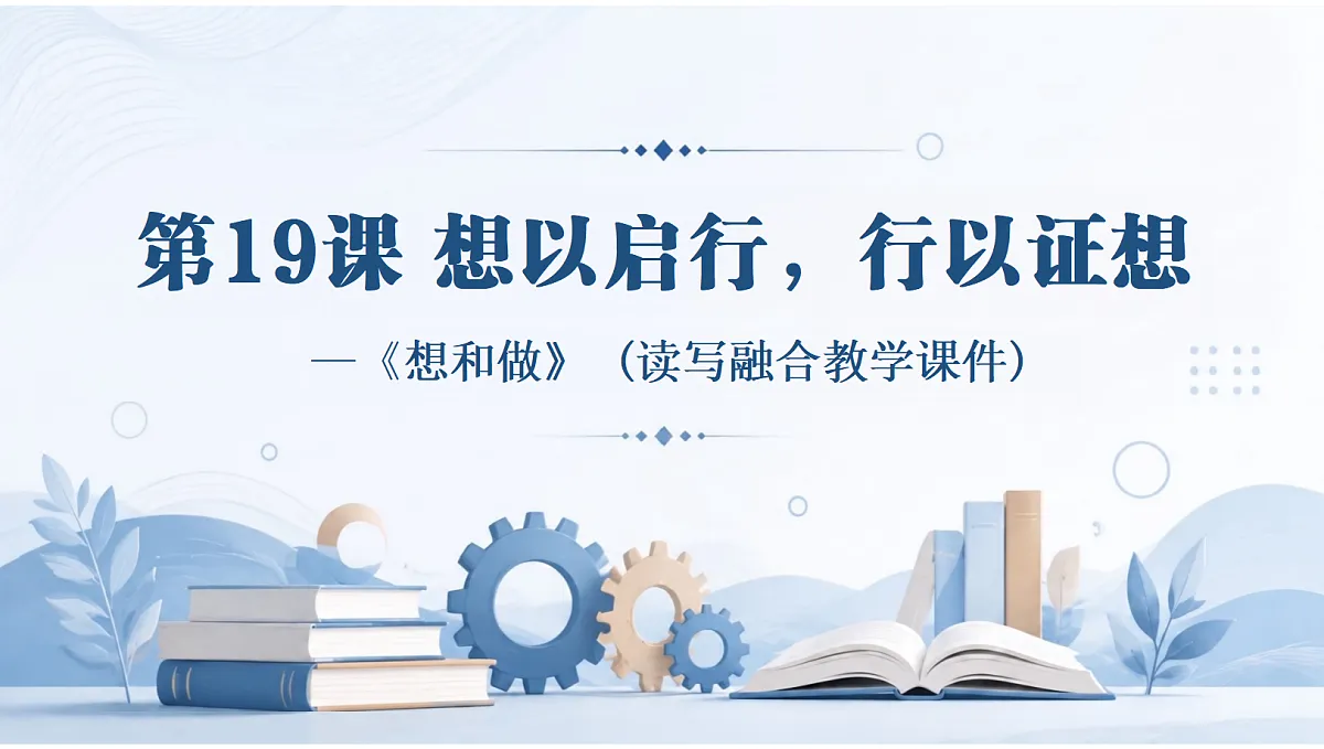 18715041第1页