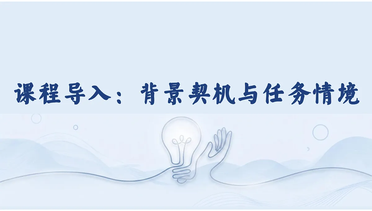 18715041第3页