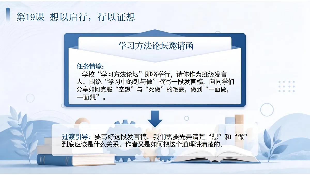 18715041第4页