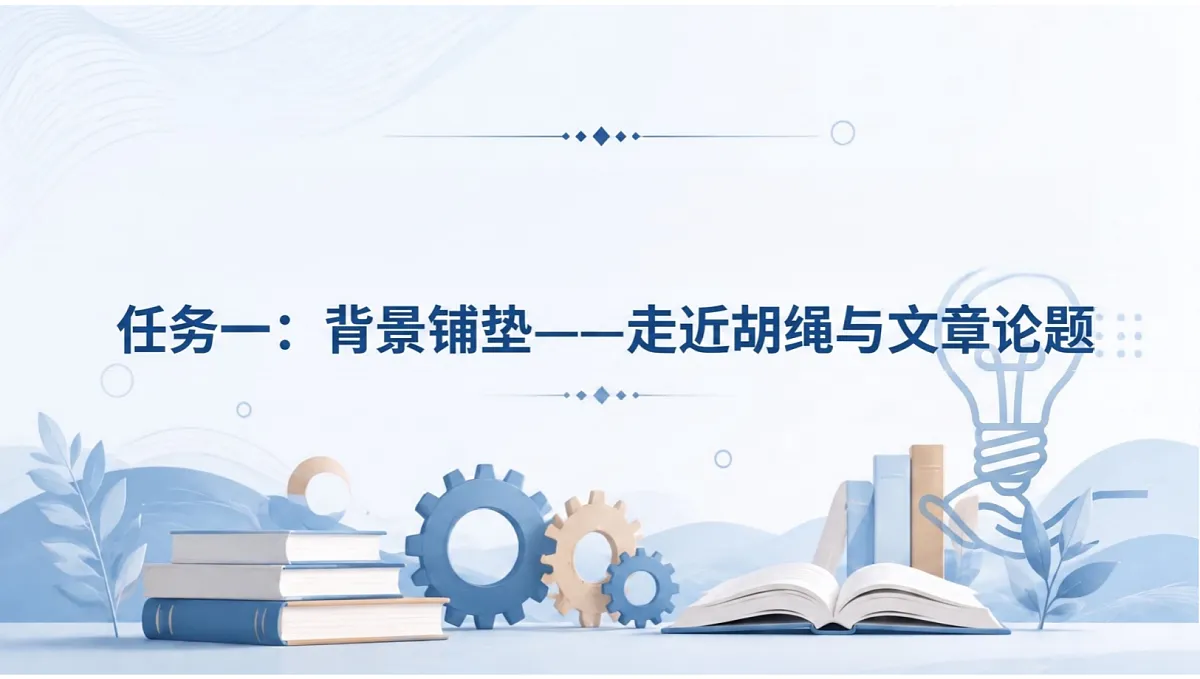 18715041第5页