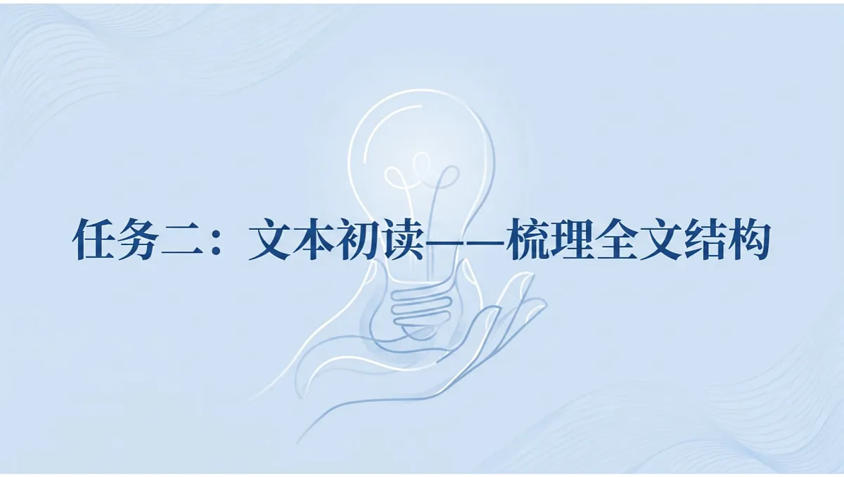 18715041第8页