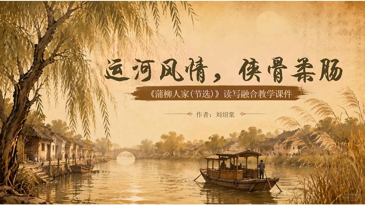 18715042第1页