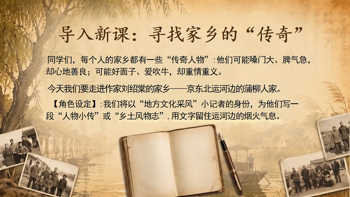 18715042第4页