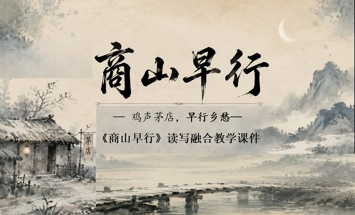 18715049第1页