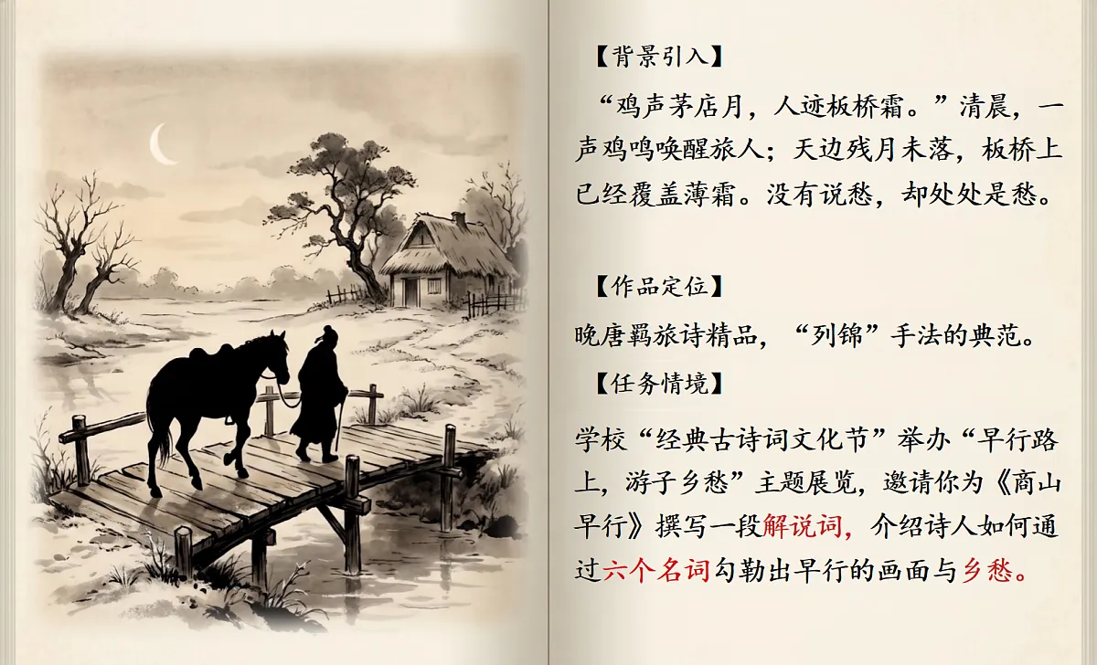 18715049第4页