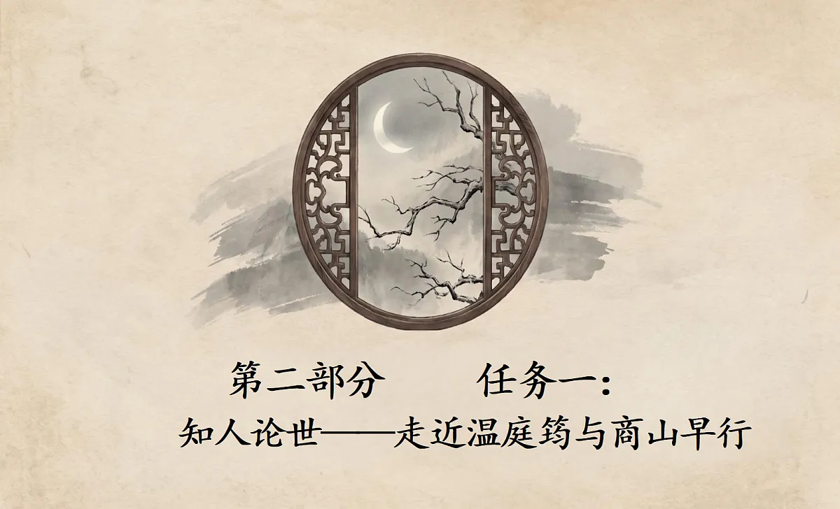 18715049第5页