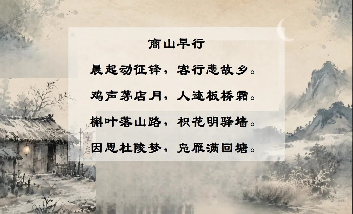 18715049第8页