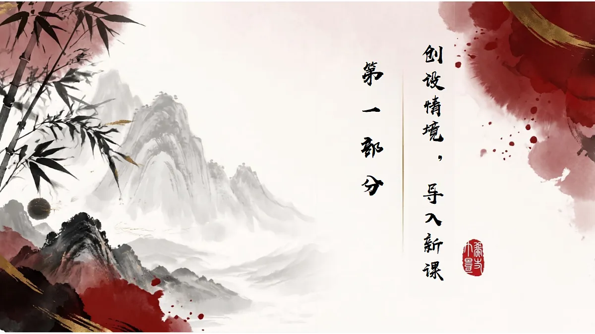 18715298第4页
