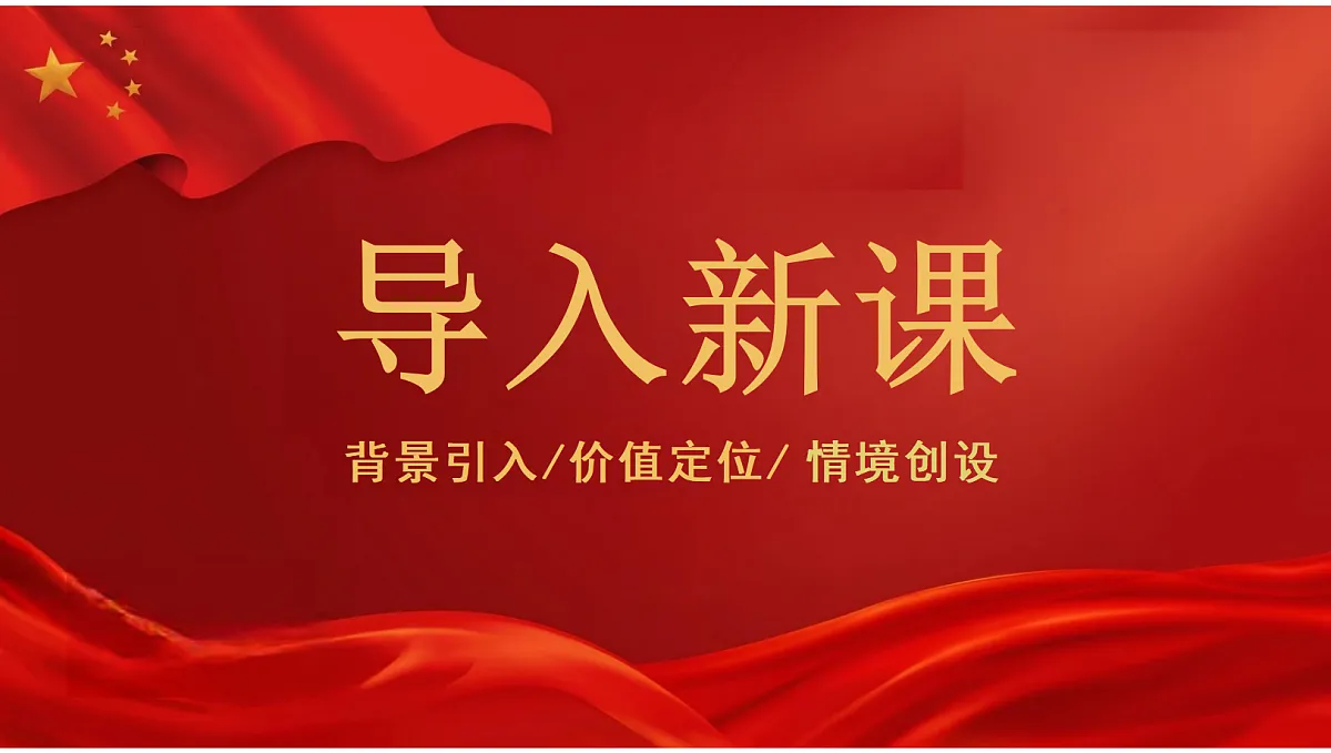 18715300第3页