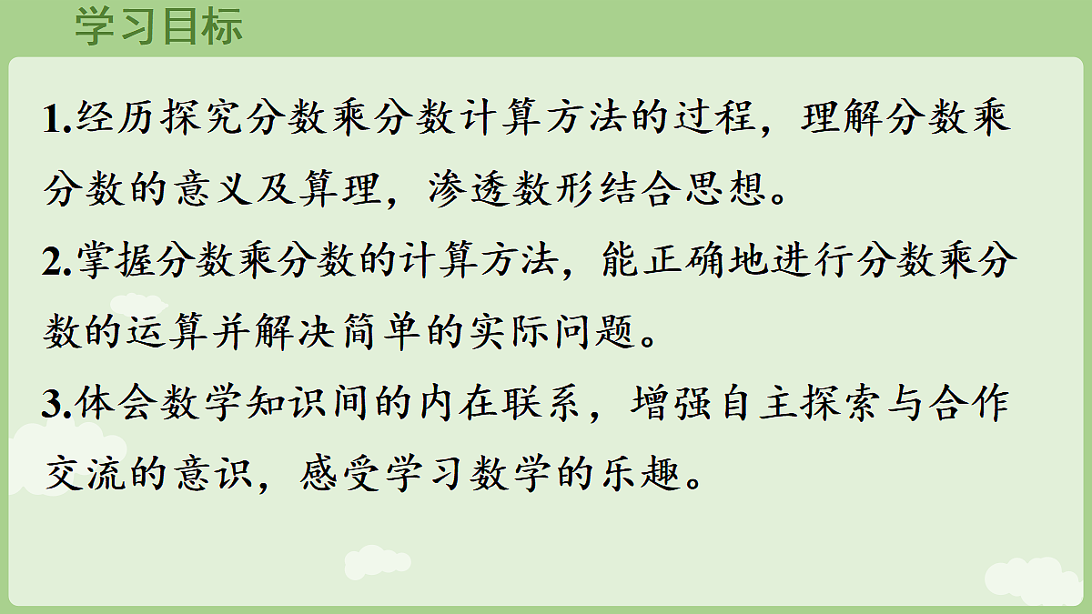 18715419第2页