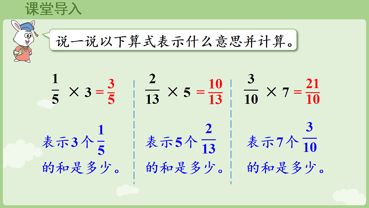 18715423第4页