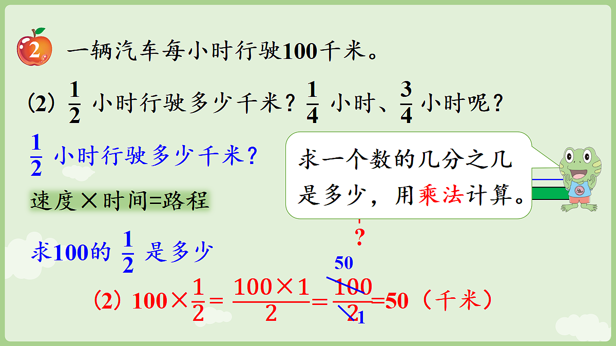 18715423第7页