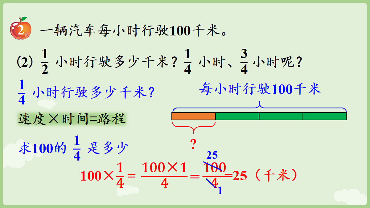 18715423第8页