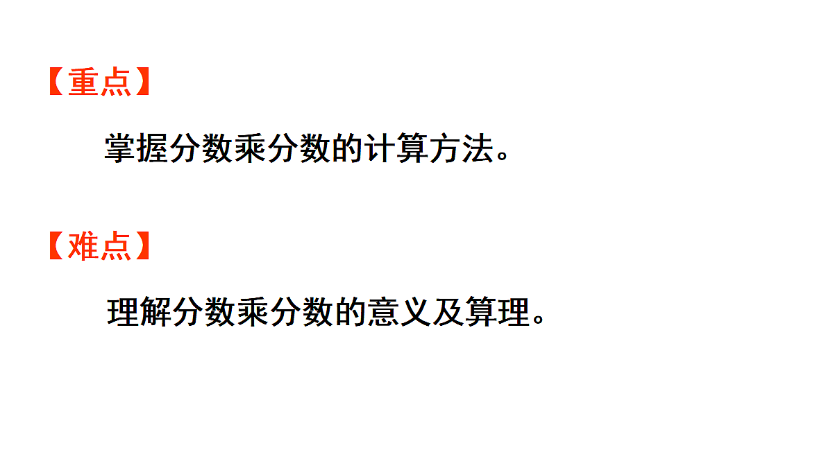 18715473第3页