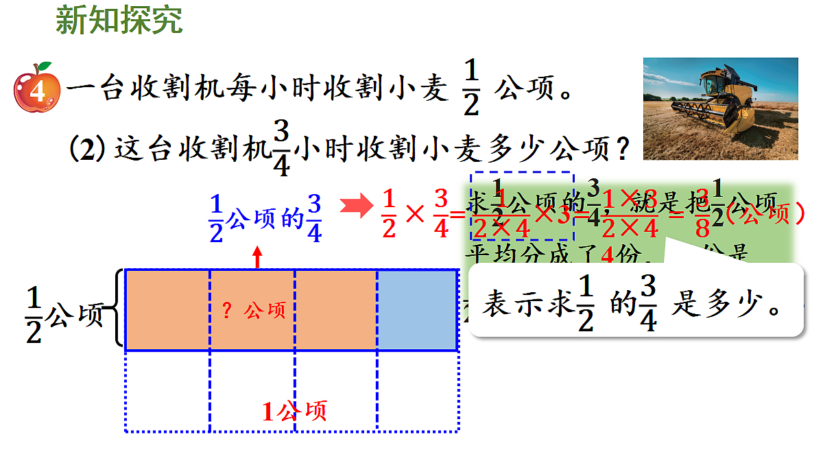 18715473第6页