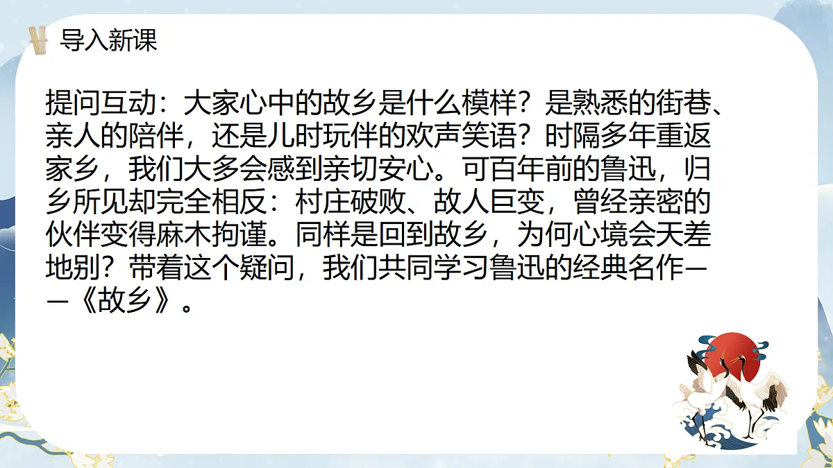 18716478第3页