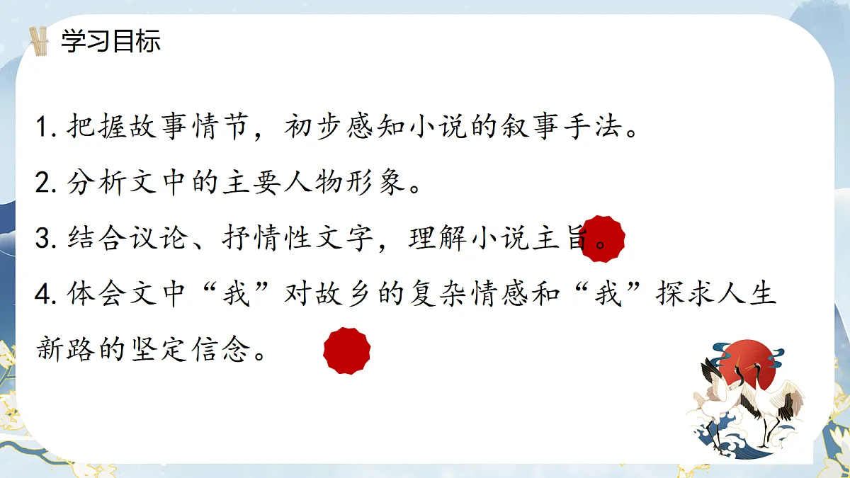 18716478第6页