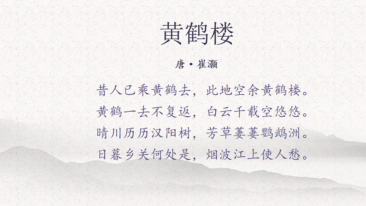18717111第3页
