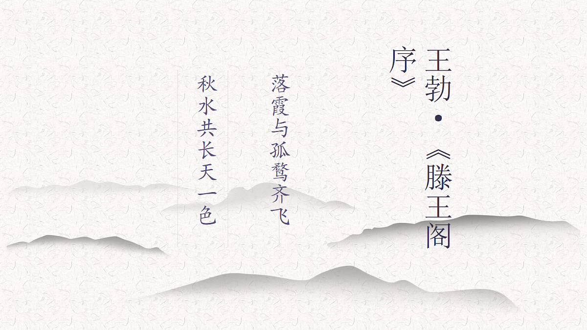 18717111第4页