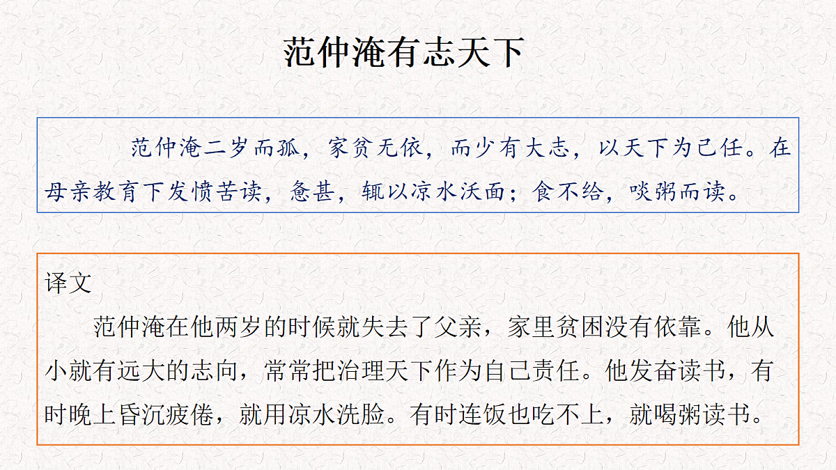 18717111第8页