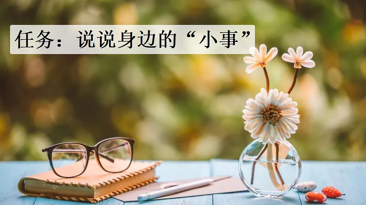 18717877第2页