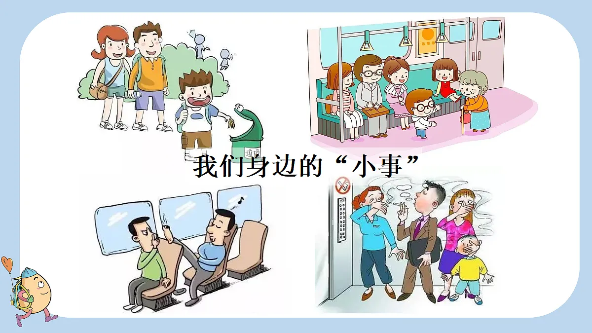 18717877第4页