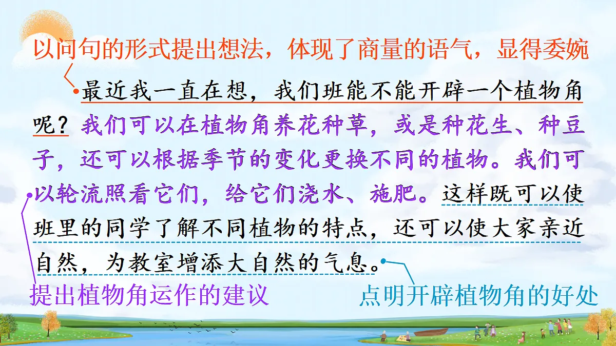 18717878第6页