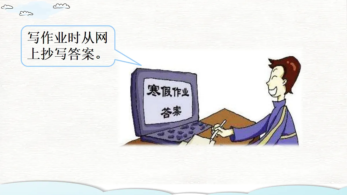 18717882第4页
