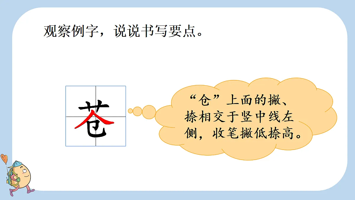 18717886第4页