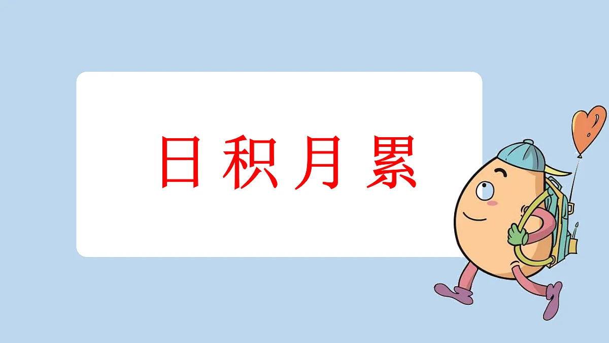18717886第6页