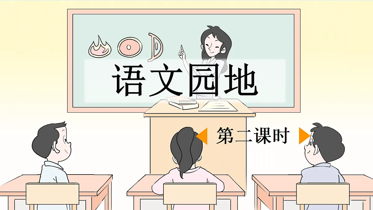 18717888第1页
