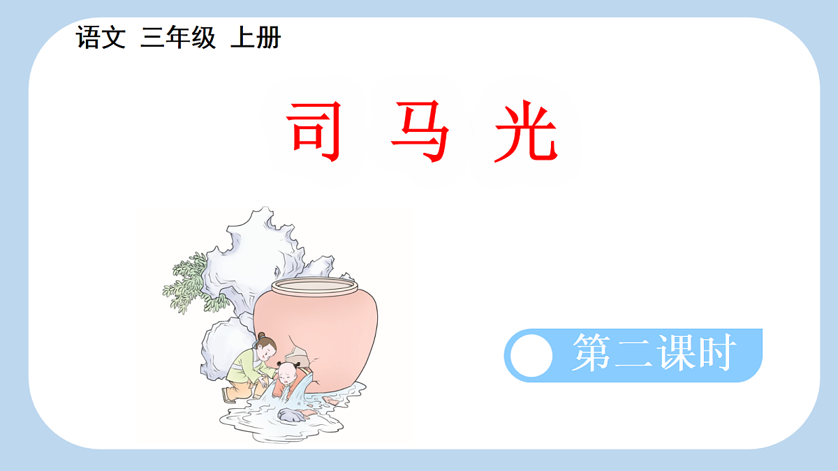 18717904第1页