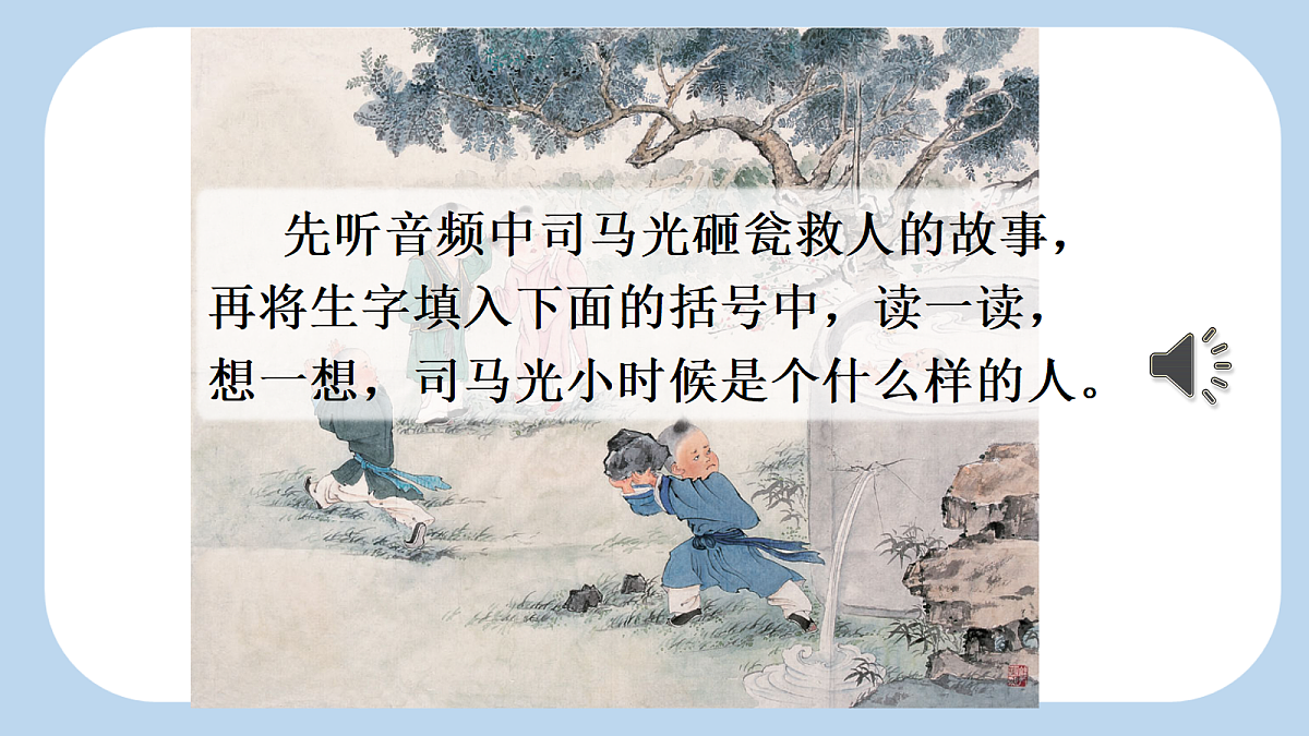 18717904第3页