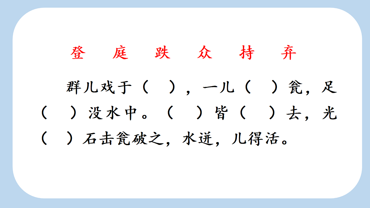 18717904第4页