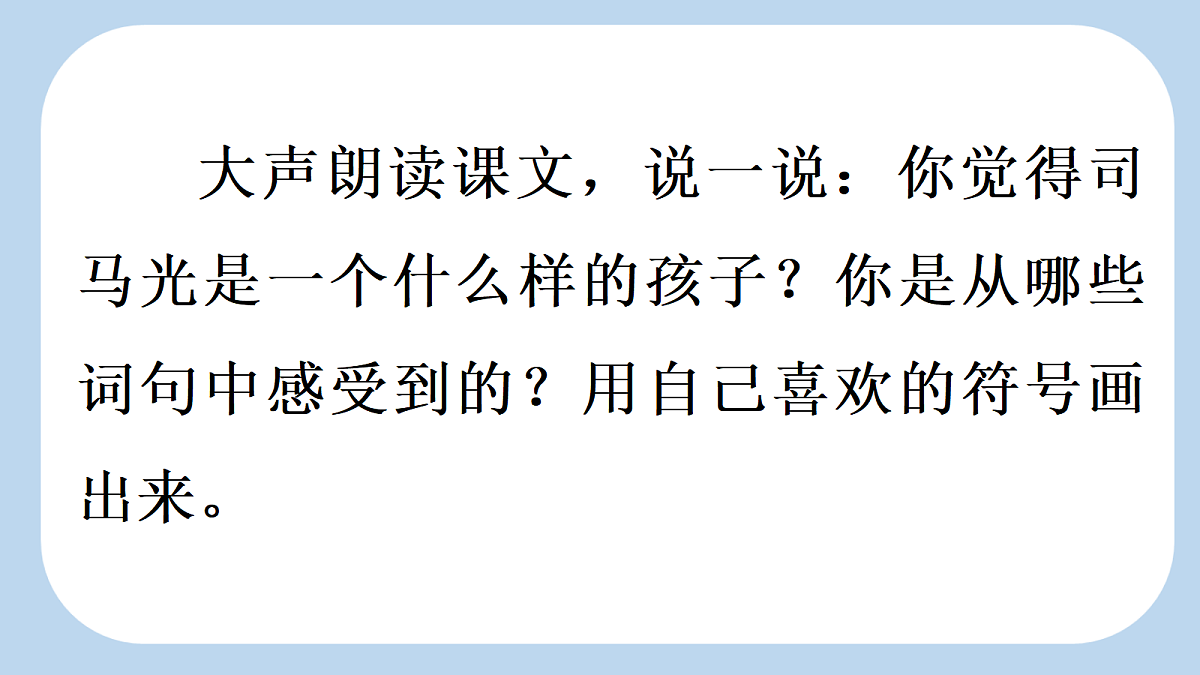 18717904第5页