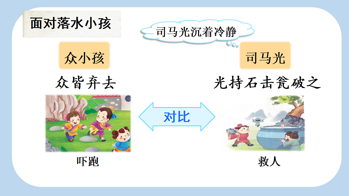 18717904第6页