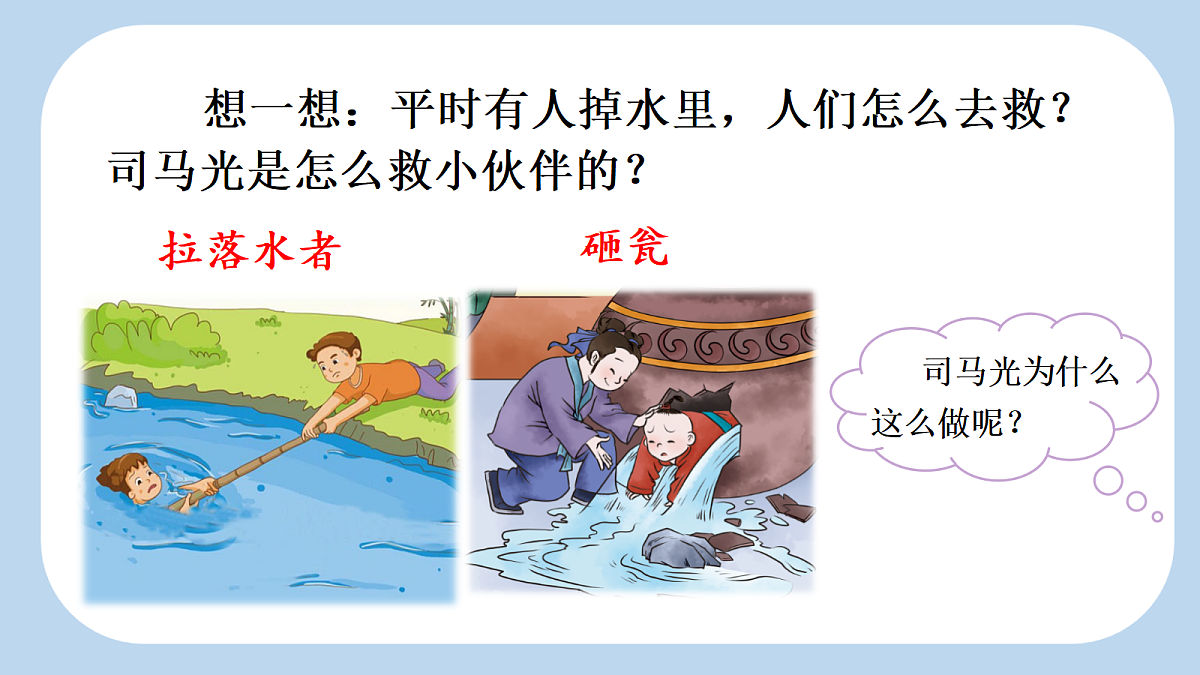 18717904第7页