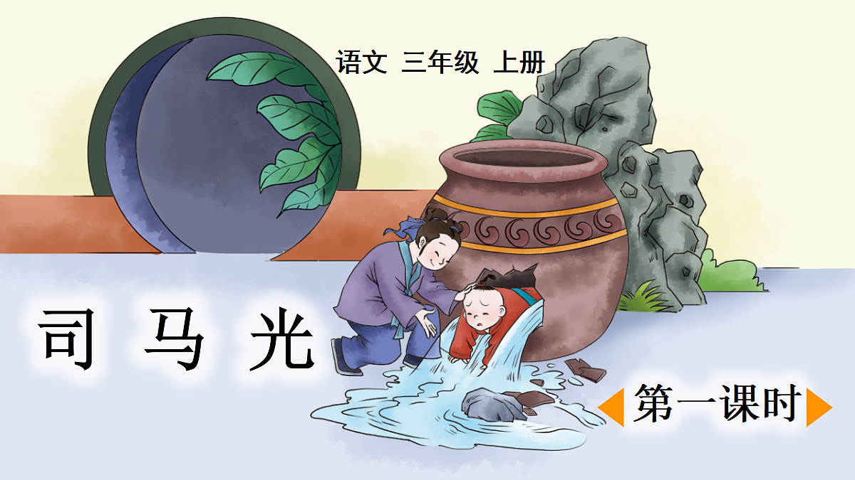 18717907第1页