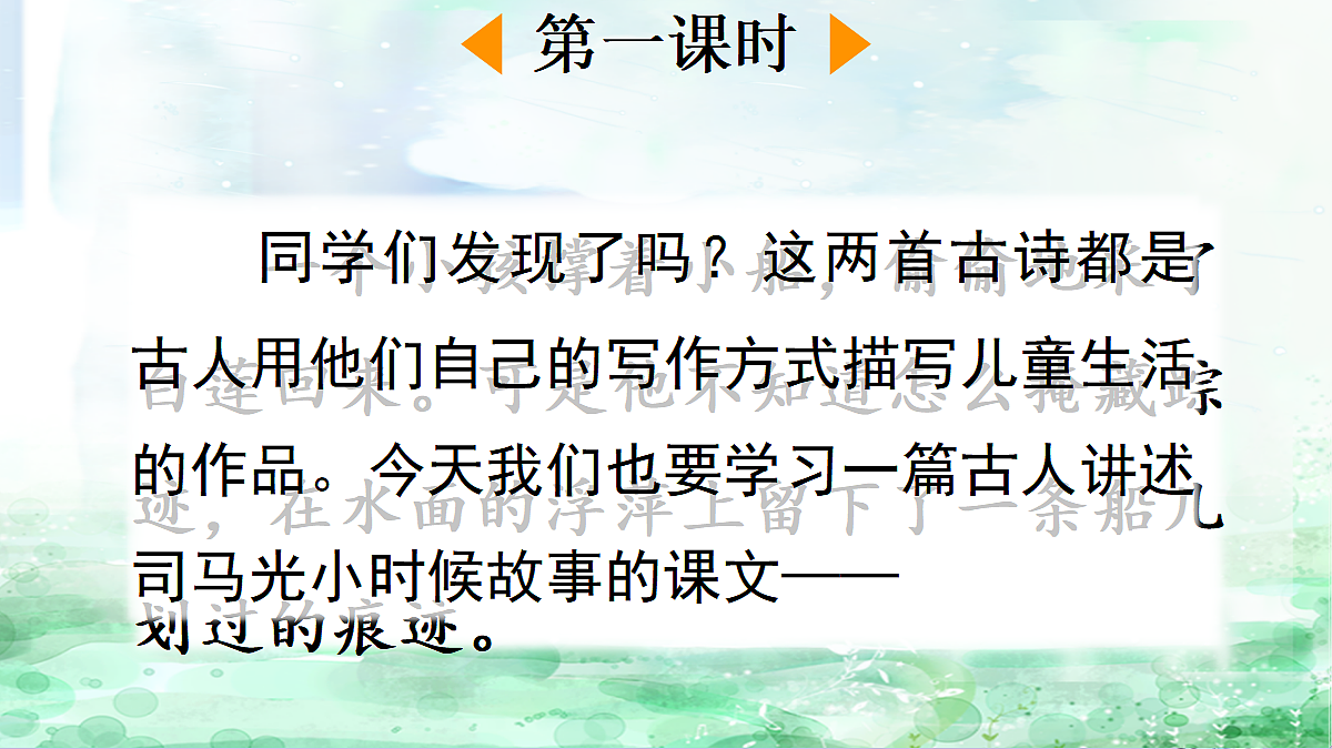 18717907第2页