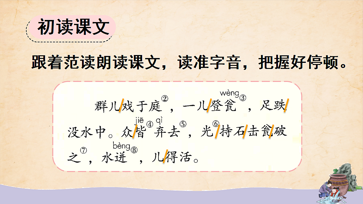 18717907第4页