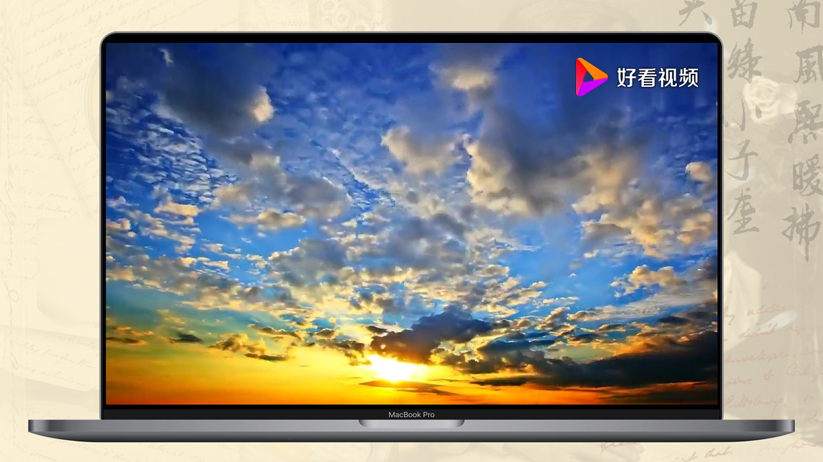 以爱为灯，以文为径——部级精品课《再塑生命的人》赏析第2页