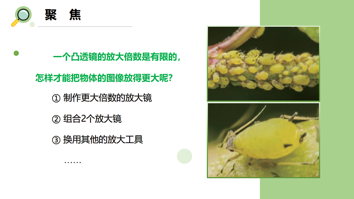 18718526第3页