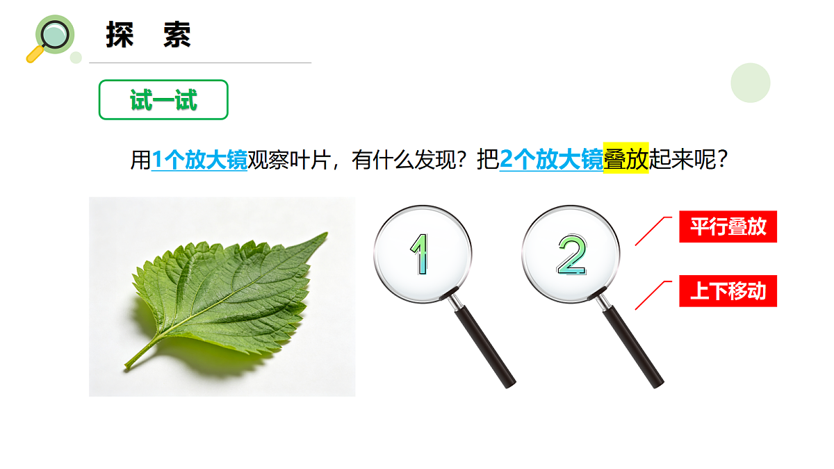 18718526第4页